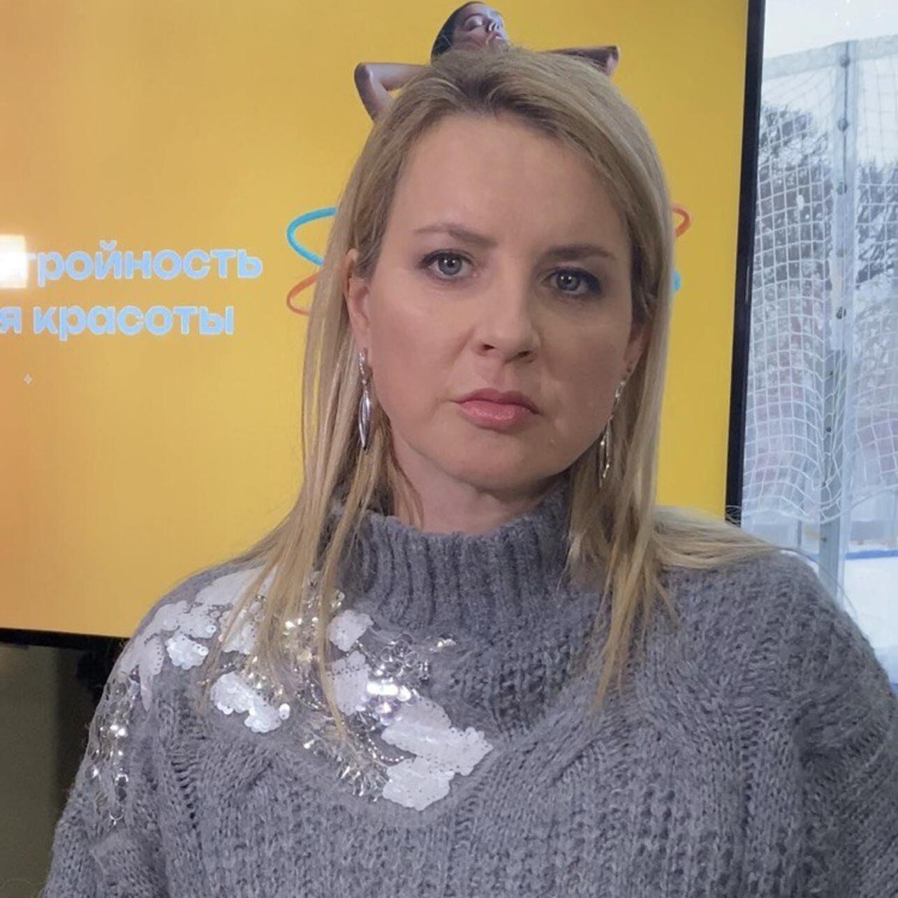 Ирина Слуцкая