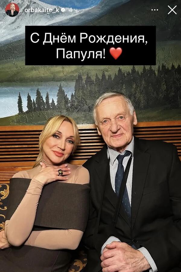 РћСЂР&plusmn;Р&deg;РєР&deg;Р№С&sbquo;Р&micro; РїРѕРєР&deg;Р&middot;Р&deg;Р&raquo;Р&deg; СЂР&micro;РґРєРѕР&micro; С&bdquo;РѕС&sbquo;Рѕ СЃ РѕС&sbquo;С&dagger;РѕРј РІ Р&micro;РіРѕ 81-Р&raquo;Р&micro;С&sbquo;РёР&micro; вЂ&rdquo; РєСѓРґР&deg; Р&plusmn;РѕРґСЂР&micro;Р&micro; РџСѓРіР&deg;С&Dagger;Р&micro;РІРѕР№