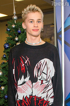 Даня Милохин