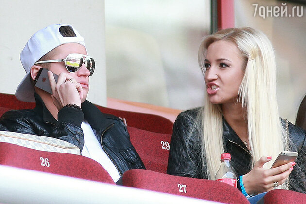 Ольга Бузова и Дмитрий Тарасов вместе