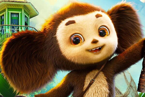 Сказка о детских травмах: рецензия на фильм «Чебурашка 2»