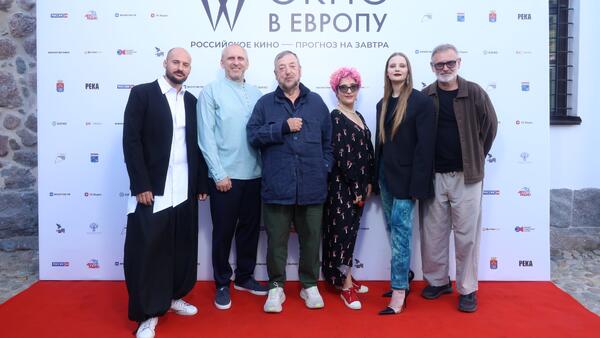 «Окно в Европу» в Выборге: объявлены имена победителей 34-го кинофестиваля