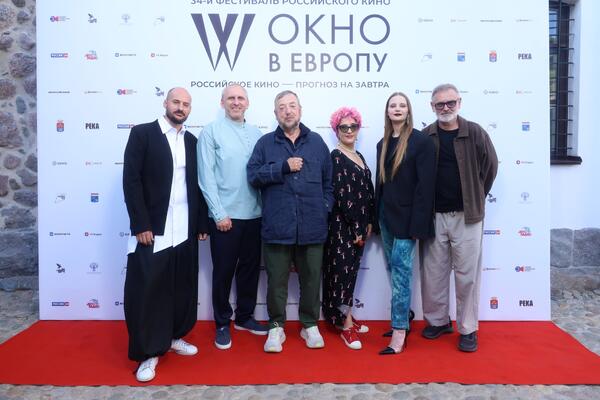 «Окно в Европу» в Выборге: объявлены имена победителей 34-го кинофестиваля
