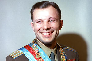 5 интересных фактов о Юрии Гагарине