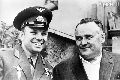 Юрий Гагарин  и Сергей Королев в Евпатории. 1968 г.