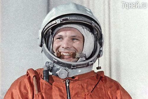 Юрий Гагарин. Кадр из фильма «Первый рейс к звездам». 1961 г.