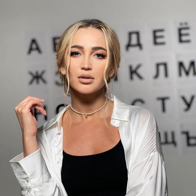 Ольга Бузова Ольга Бузова