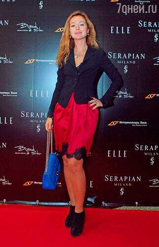 Елена Захарова