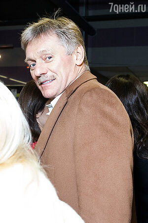 Дмитрий Песков