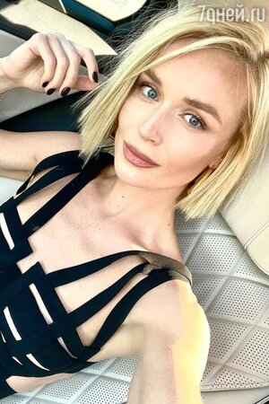 Полина Гагарина фото Полина Гагарина фото