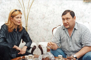 Жестокая месть за любовь