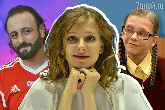 История любви Лизы Арзамасовой