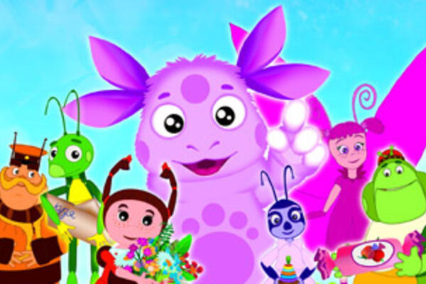 Ищите весну вместе с Лунтиком!