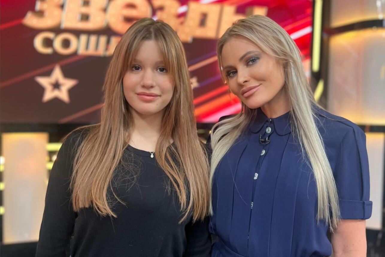Дана Борисова с дочерью