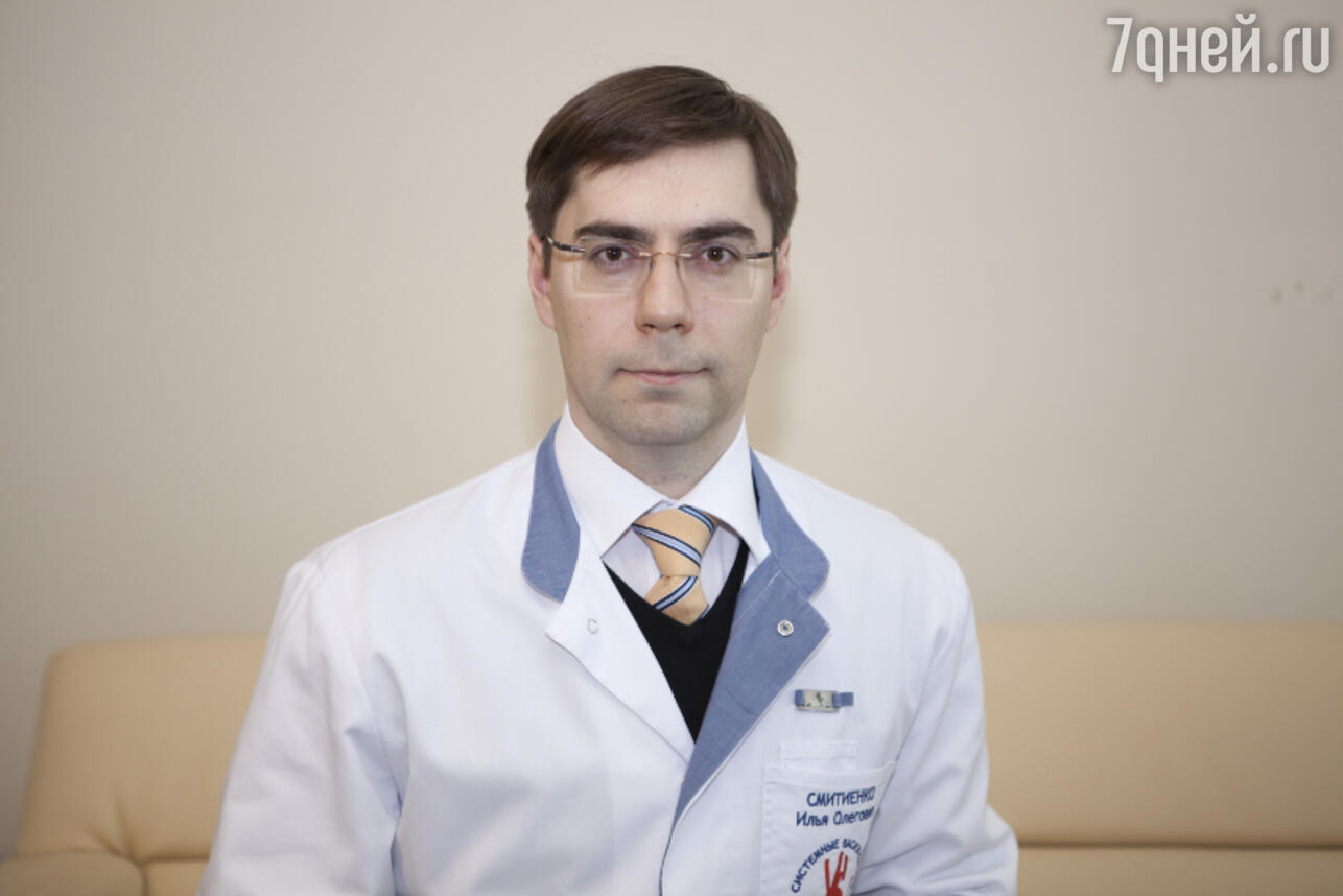 Терапевт-ревматолог Илья Смитиенко 