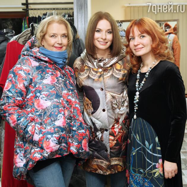 Ирина Алферова, Ирина Лачина и Наталья Душегрея