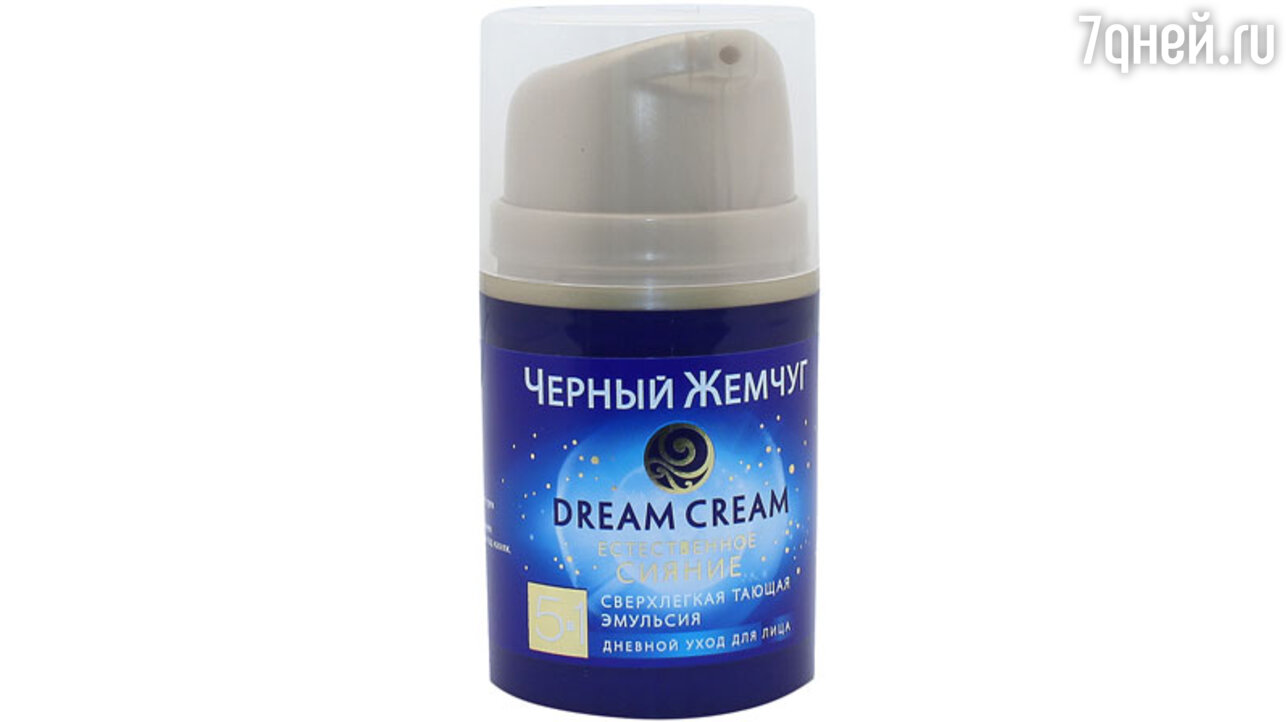 - Dream Cream   