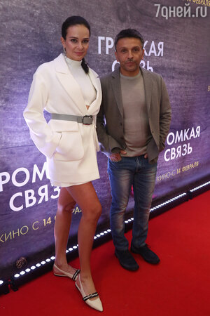 Леонид Барац с женой