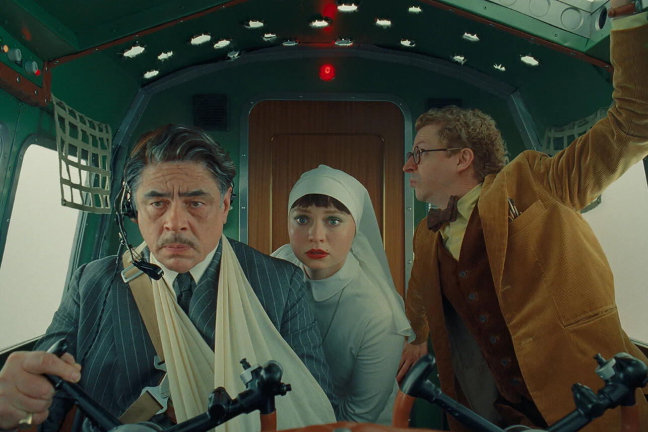 «Финикийская схема» фото