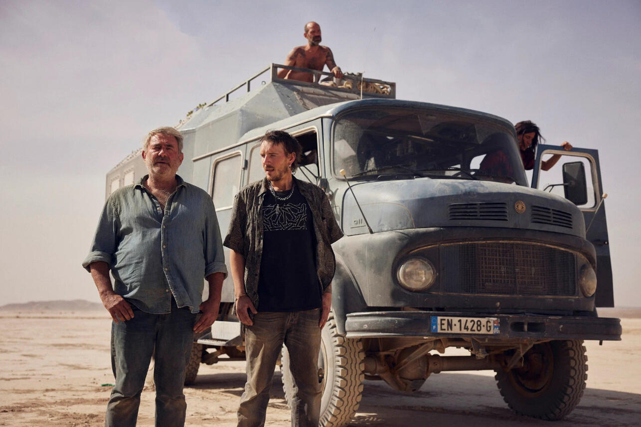 «Сират» фото