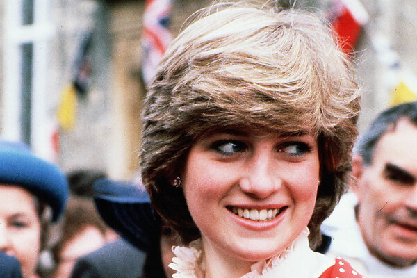 Найден тайный дневник принцессы Дианы  