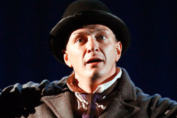 Большой город вновь зажигает огни!