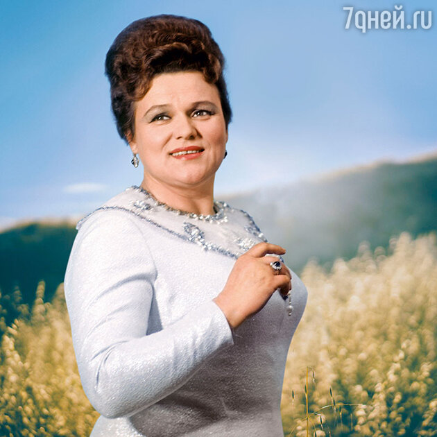 Людмила Зыкина Людмила Зыкина