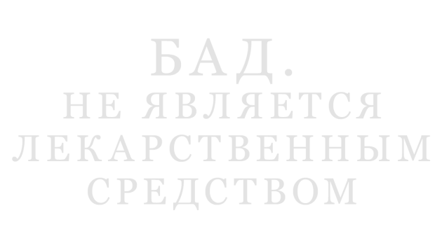 нтр что это в играх. Смотреть фото нтр что это в играх. Смотреть картинку нтр что это в играх. Картинка про нтр что это в играх. Фото нтр что это в играх