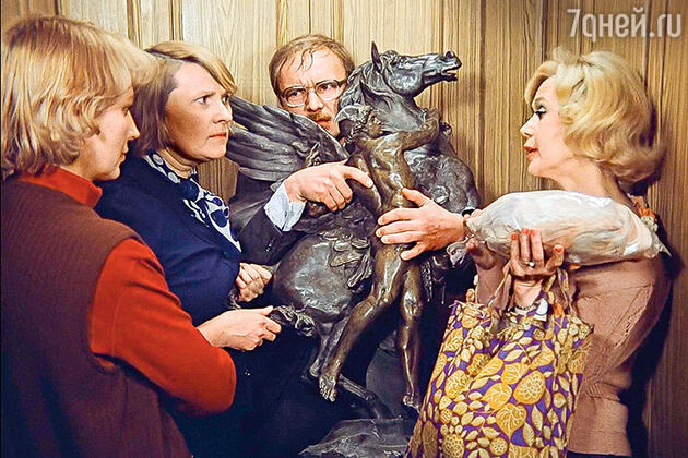 Людмила Иванова с Андреем Мягковым и Светланой Немоляевой