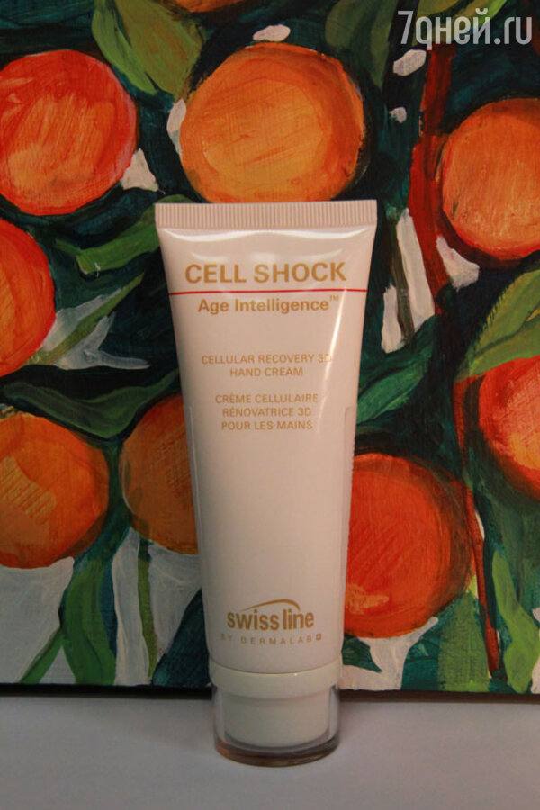    Age Intelligence Cellular Recovery 3D Hand Cream  Swiss Line