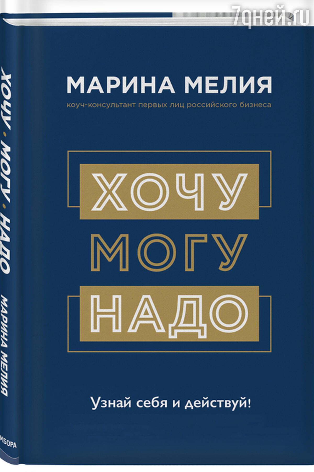 Книги Которые Стоит Прочитать На Новый Год Книги Которые Стоит Прочитать На Новый Год