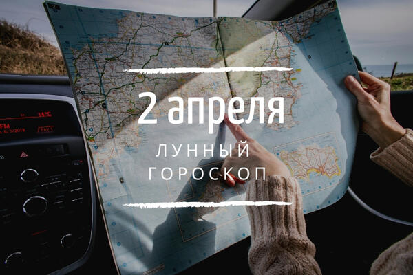    2 , 