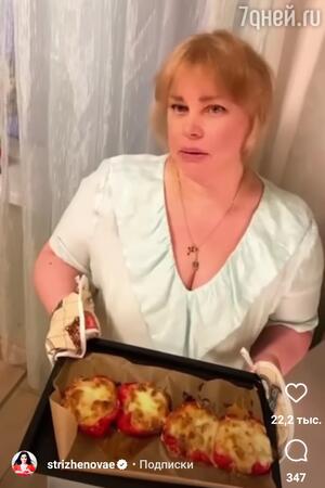Ольга Машная Ольга Машная