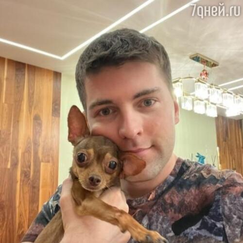Дмитрий Борисов с питомцем