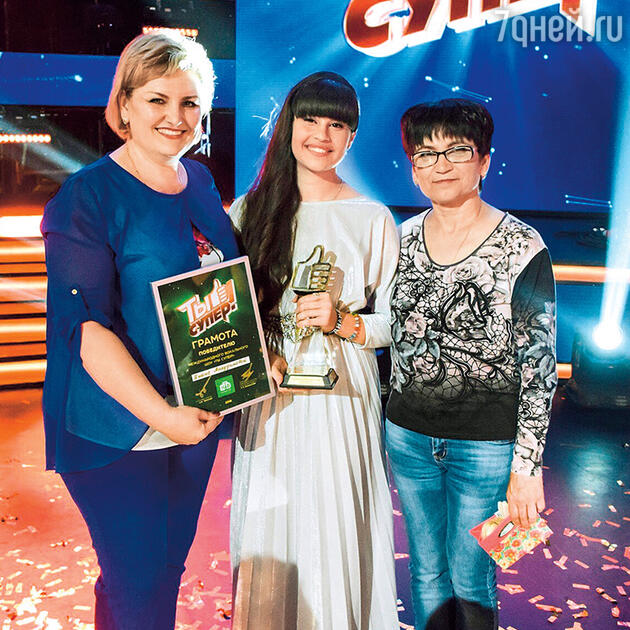 Певица Диана Анкудинова Фото Певица Диана Анкудинова Фото