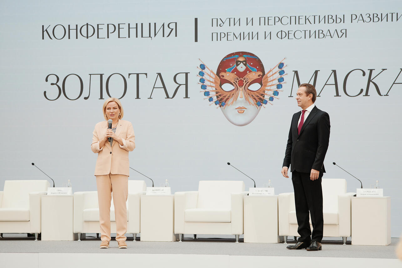 Ольга Любимова и Владимир Машков фото