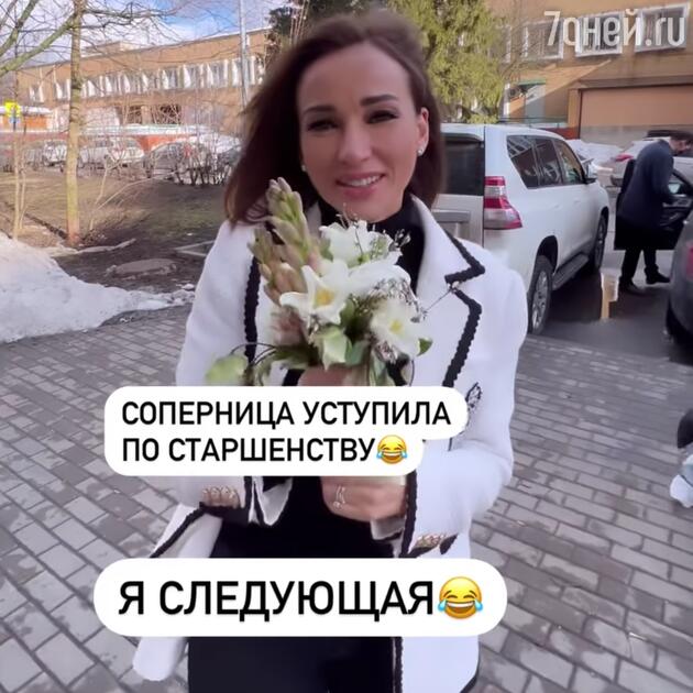 Анфиса Чехова — фото