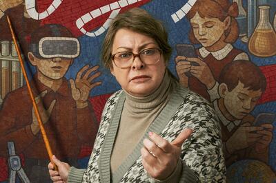 Строгая училка Аронова, ухажер Шифрин и другие: стали известны герои нового комедийного сериала «Олдскул»