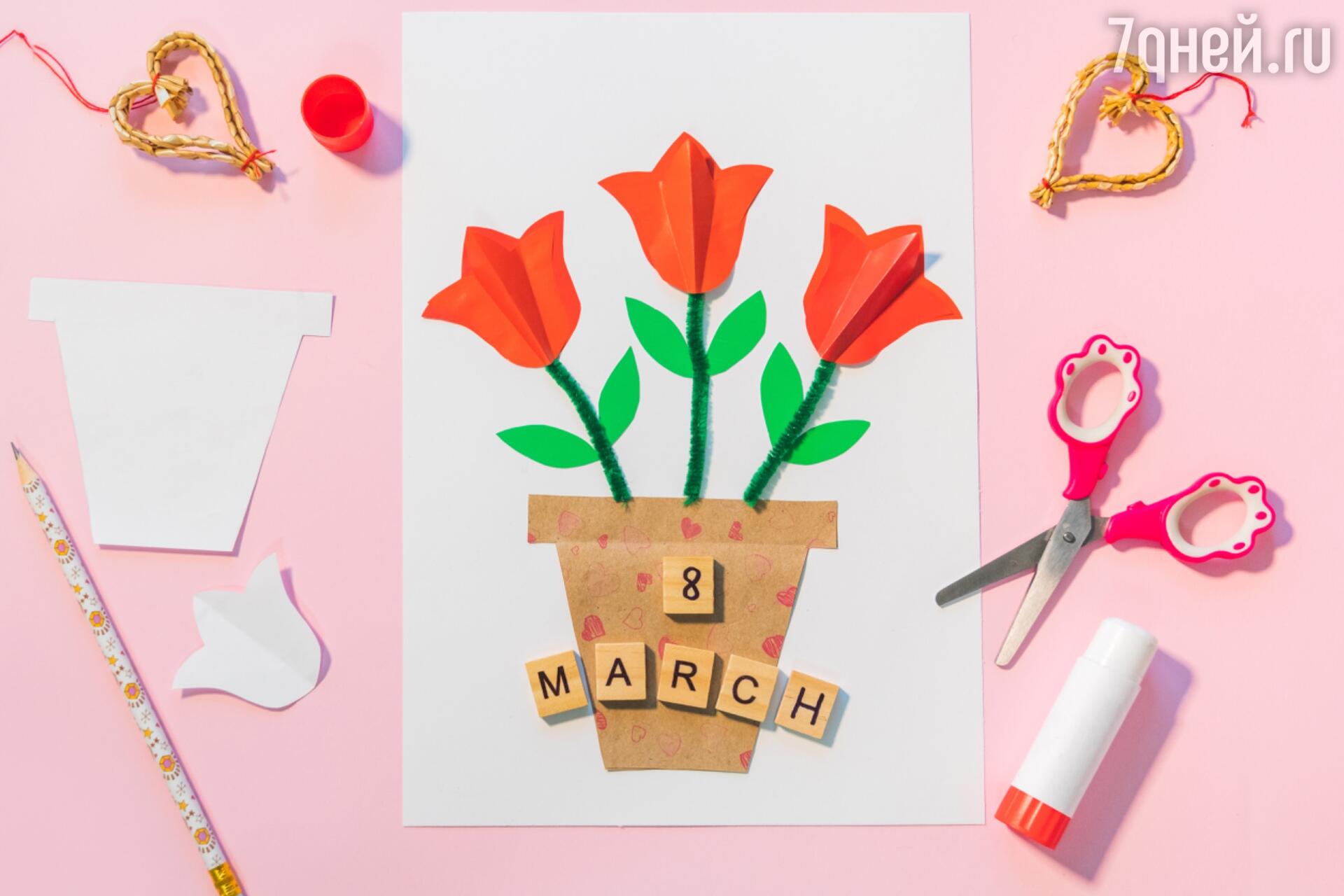 Статья: Как сделать подарок на 8 марта своими руками | Студия цветов и подарков 