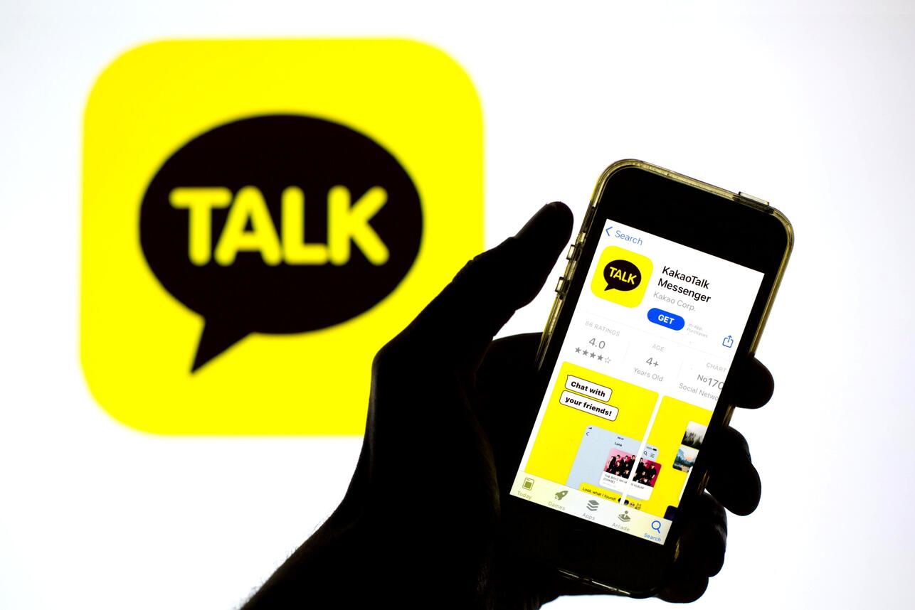 KakaoTalk РІРјР&micro;СЃС&sbquo;Рѕ Telegram: РєР&deg;Рє Р&middot;Р&deg;СЂР&micro;РіРёСЃС&sbquo;СЂРёСЂРѕРІР&deg;С&sbquo;СЊСЃСЏ Рё СЃС&sbquo;РѕРёС&sbquo; Р&raquo;Рё РїР&micro;СЂР&micro;С&hellip;РѕРґРёС&sbquo;СЊ РІ 2026 РіРѕРґСѓ