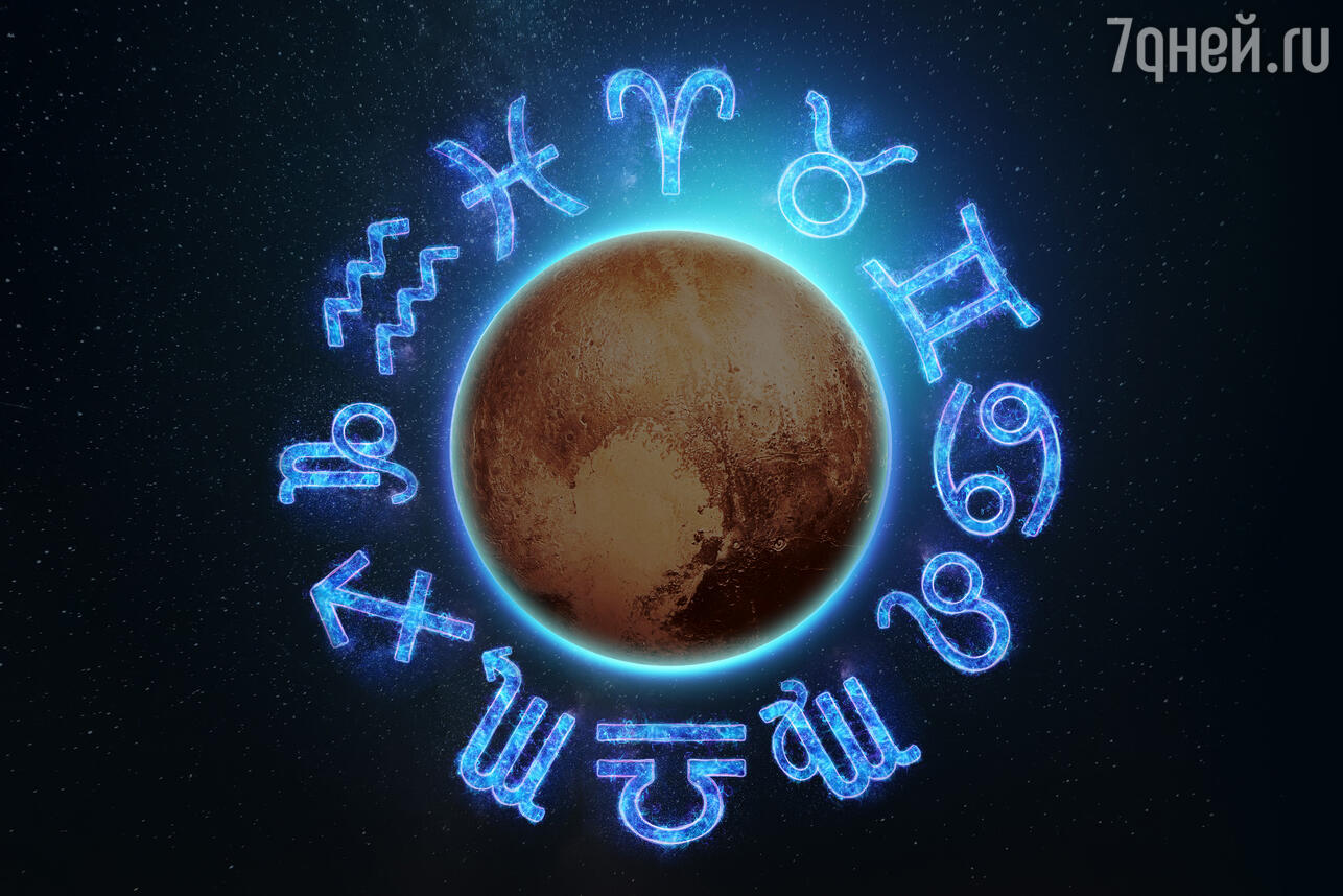 Волшебный шанс изменить судьбу: что принесет Меркурий в Овне всем знакам зодиака с 19 марта. фото