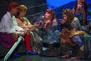 Тереза Дурова открывает новый сезон музыкальной премьерой