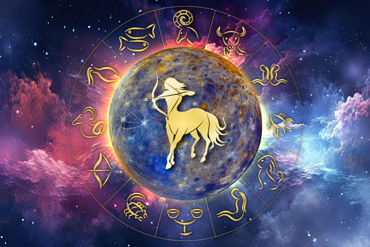 Меркурий в Стрельце: кто из знаков зодиака притянет удачу как магнит с 29 декабря . Фото