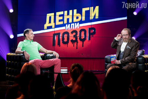 Вадим Галыгин и дядя Витя