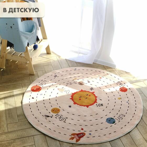 Kоврик детский Kikko Home 