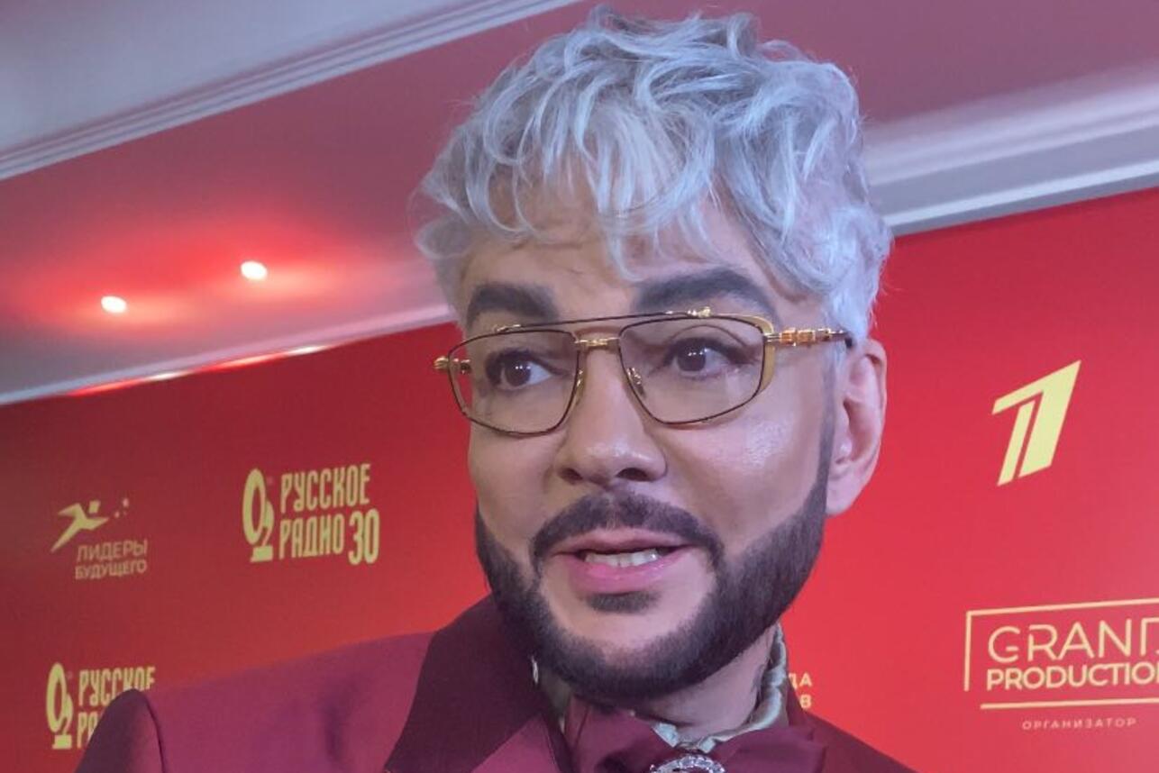 Филипп Киркоров