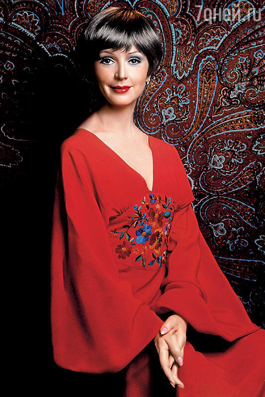 Валентина Титова. Понять и простить стр.10 7Дней.ру