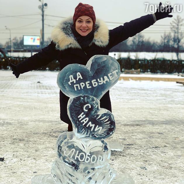 Елена Лядова