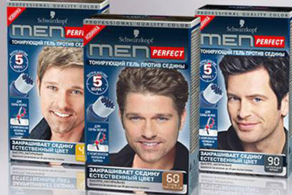 Получите годовой запас мужского тонирующего геля для волос Men Perfect