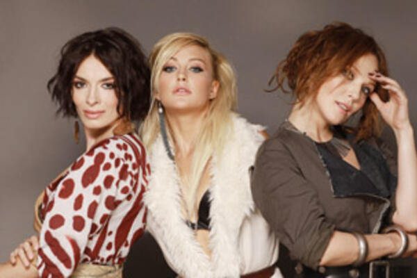 «ВИА Гра» за будущее без СПИДа